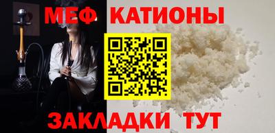 соль ск Заводоуковск