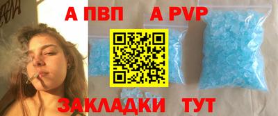 МДПВ Жуковский