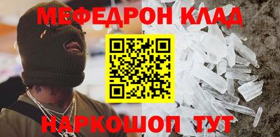 МДПВ Жуковский