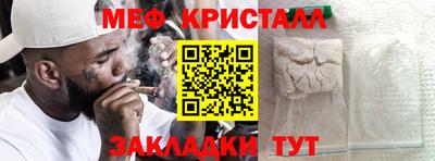 скорость Заволжье