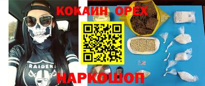 МДПВ Жуковский