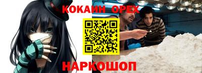 МДПВ Жуковский