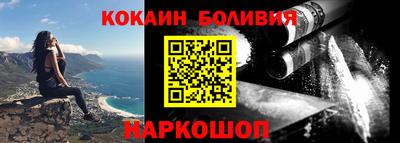 скорость Заволжье