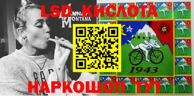 скорость Заволжье