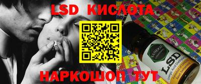 дурь Уссурийск