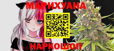 скорость Заволжье