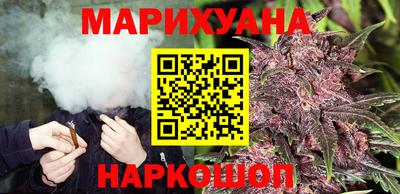 скорость Заволжье