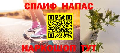 соль ск Заводоуковск
