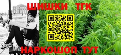 скорость Заволжье