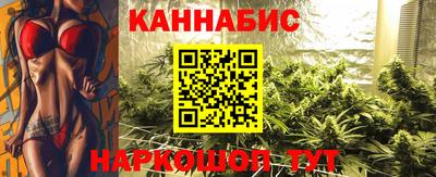 скорость Заволжье