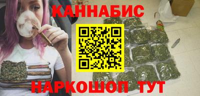 скорость Заволжье