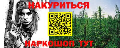 МДПВ Жуковский