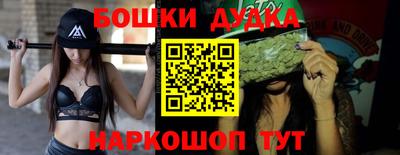 скорость Заволжье