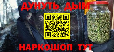 прущий лед Усть-Джегута