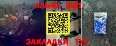 МДПВ Жуковский