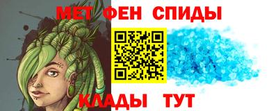 скорость Заволжье