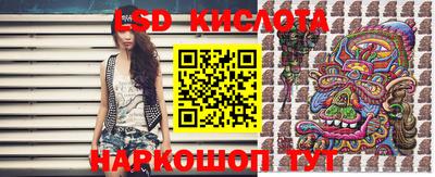 скорость Заволжье