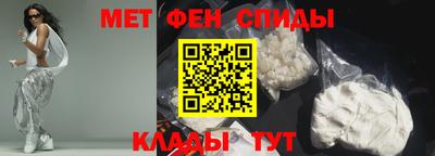 соль ск Заводоуковск