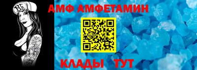 соль ск Заводоуковск