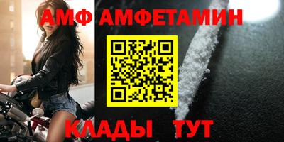 скорость Заволжье