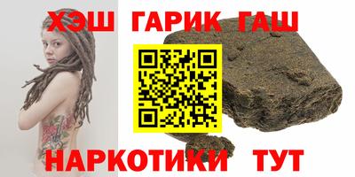 соль ск Заводоуковск