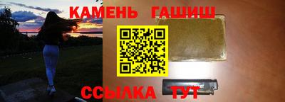 соль ск Заводоуковск