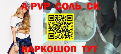 МДПВ Жуковский