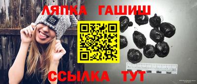скорость Заволжье