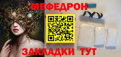 МДПВ Жуковский