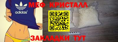 МДПВ Жуковский