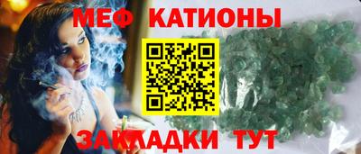МДПВ Жуковский