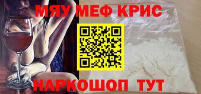 соль ск Заводоуковск